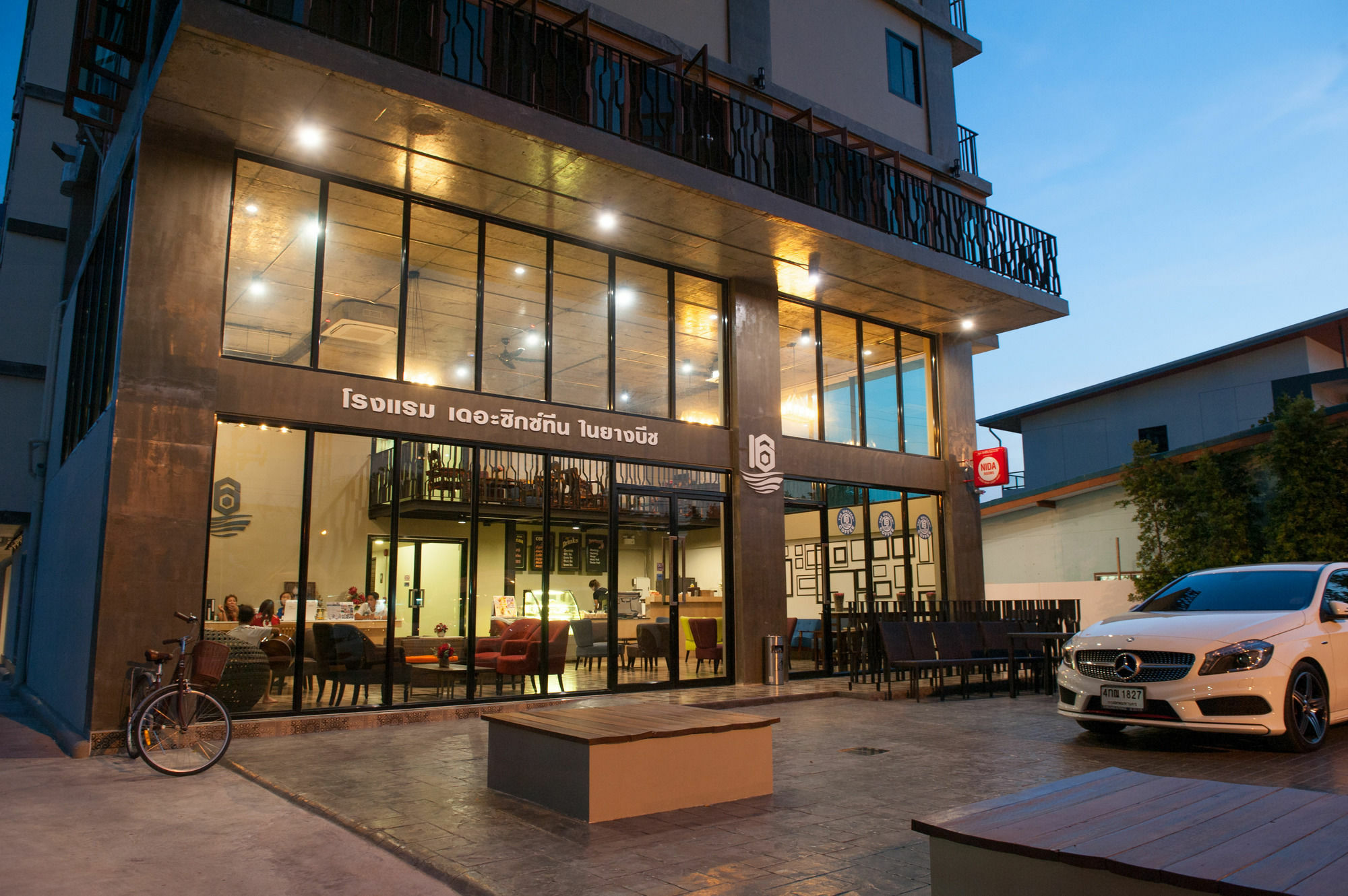The Sixteenth Naiyang Beach Hotel Sha Plus Nai Yang Beach Buitenkant foto